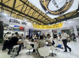 2025 Exhibition Show 2