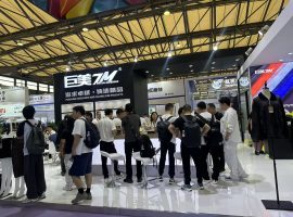 2026 Exhibition Show 1
