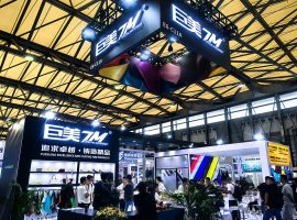 2026-Exhibition-Show-4