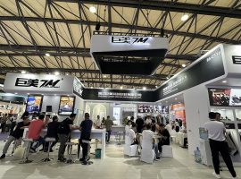 Exhibition Show 2023