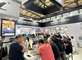 Exhibition Show 2023